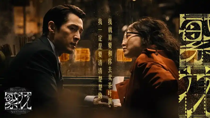 西瓜视频在线 院线蓝光追剧 4K原画